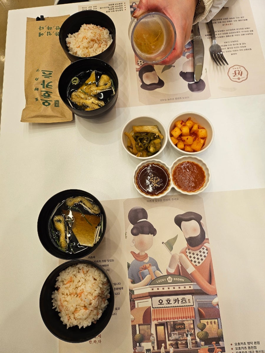 오호카츠 대구혁신도시점 사진 1