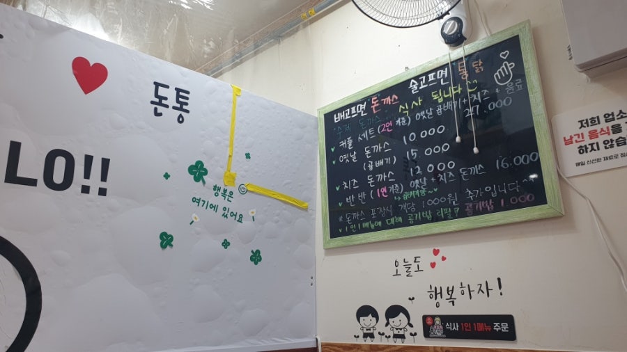 돈통 사진 5