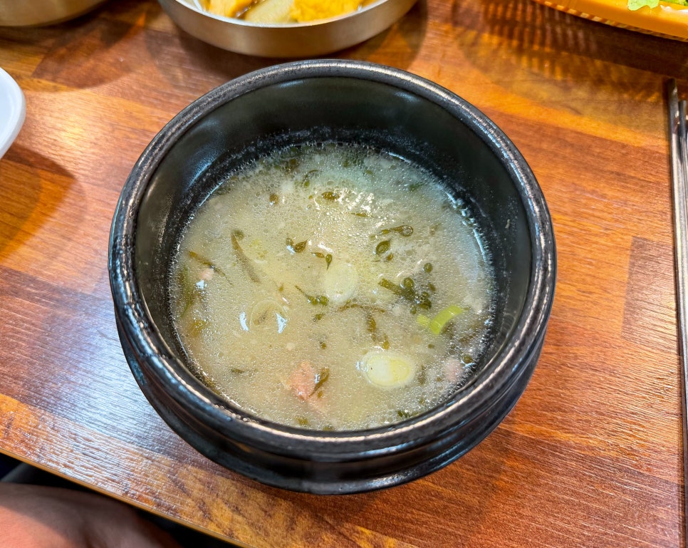 천짓골 사진 6