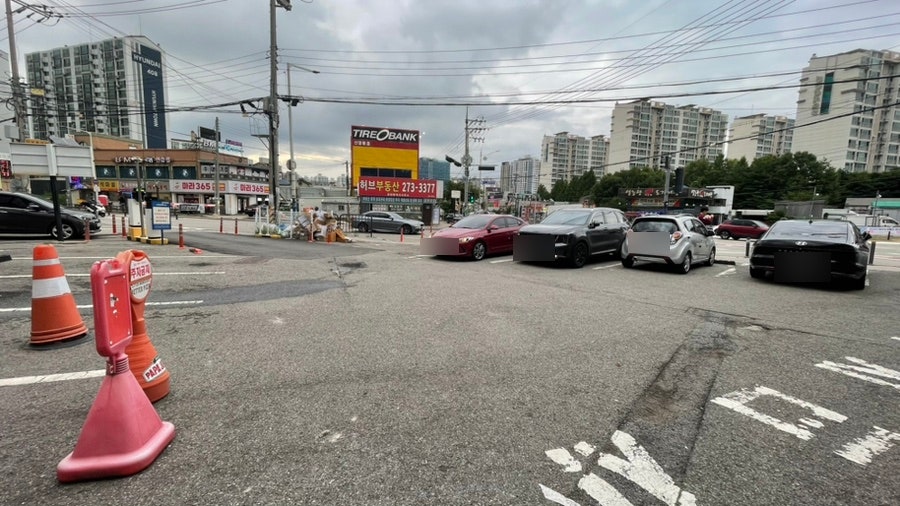 남도술상 동탄남광장점 사진 3