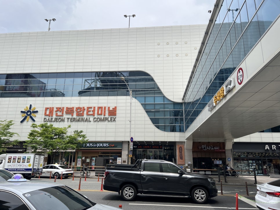 조기종의향미각 본점 사진 2