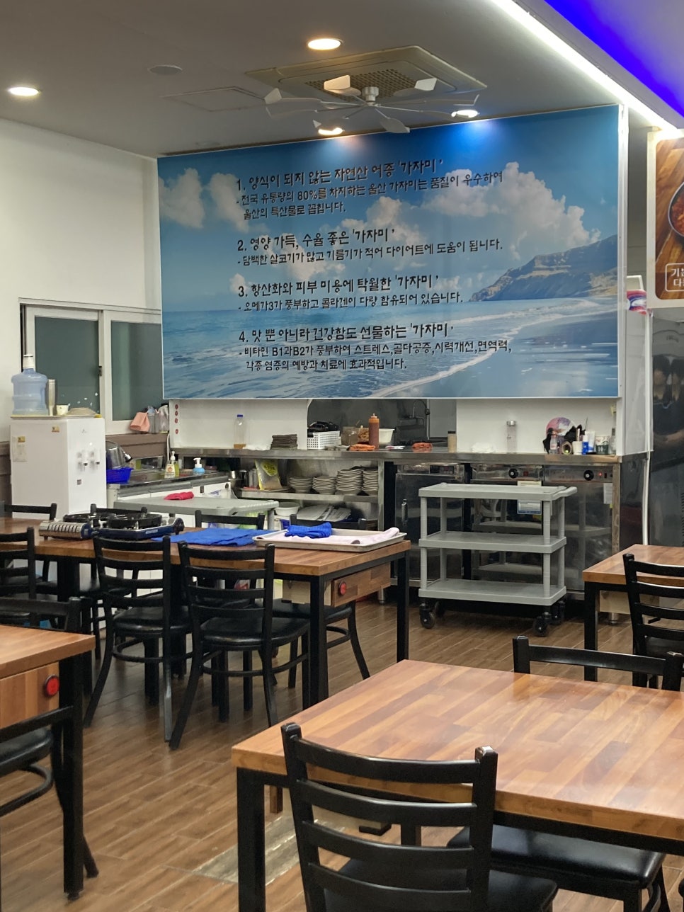 밀양시골밥상 태화점 사진 6