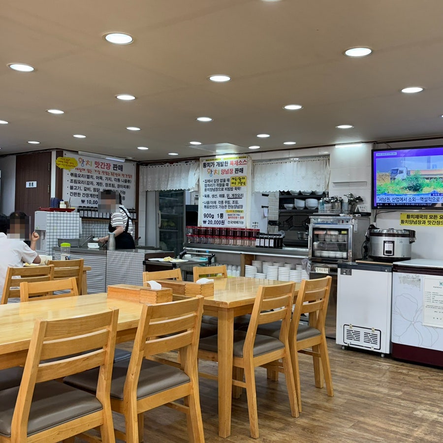 황태칼국수 사진 3