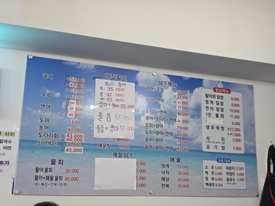 창동회센터 사진 2