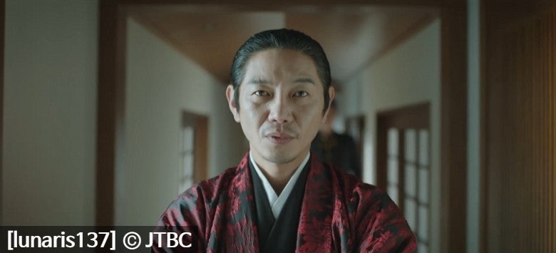 JTBC 드라마 아파트 4회 4화 줄거리 타다요시 원현준