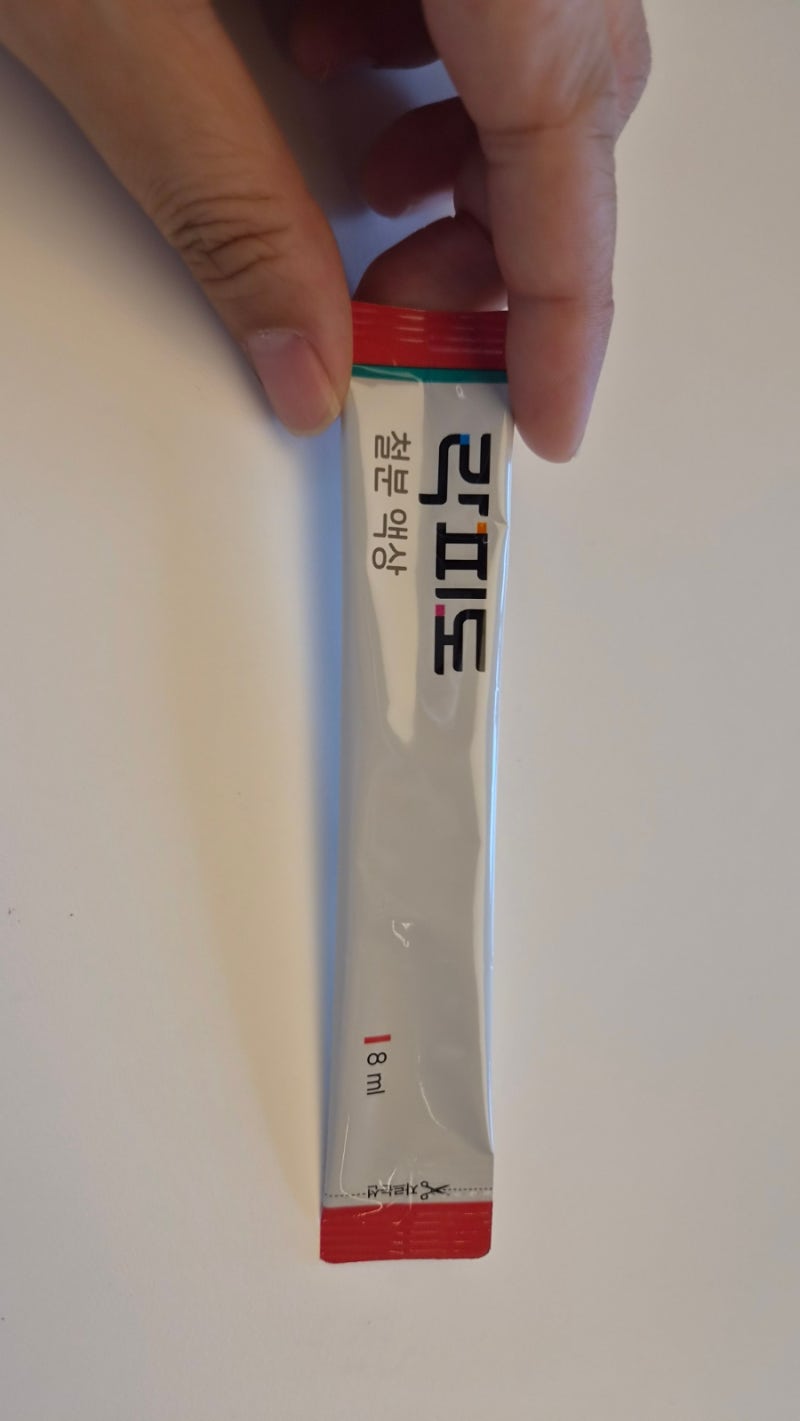 락피도 철분 후기
