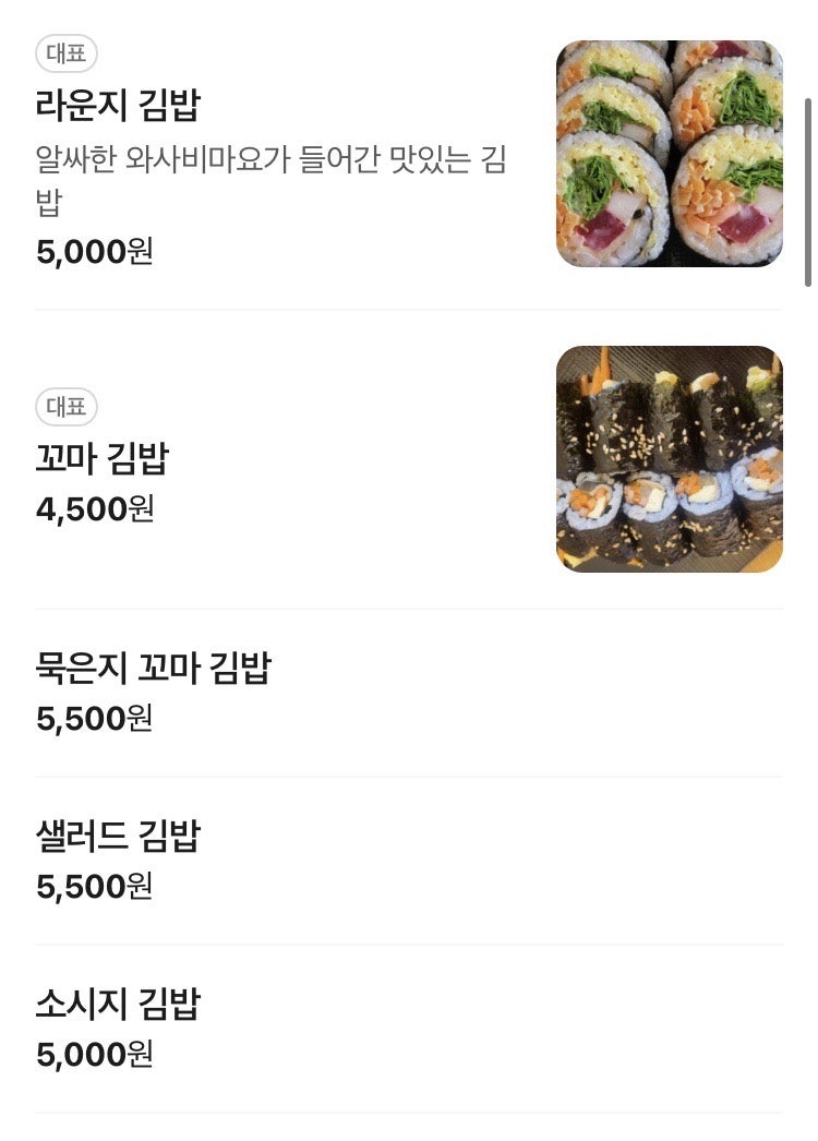 라운지 사진 6