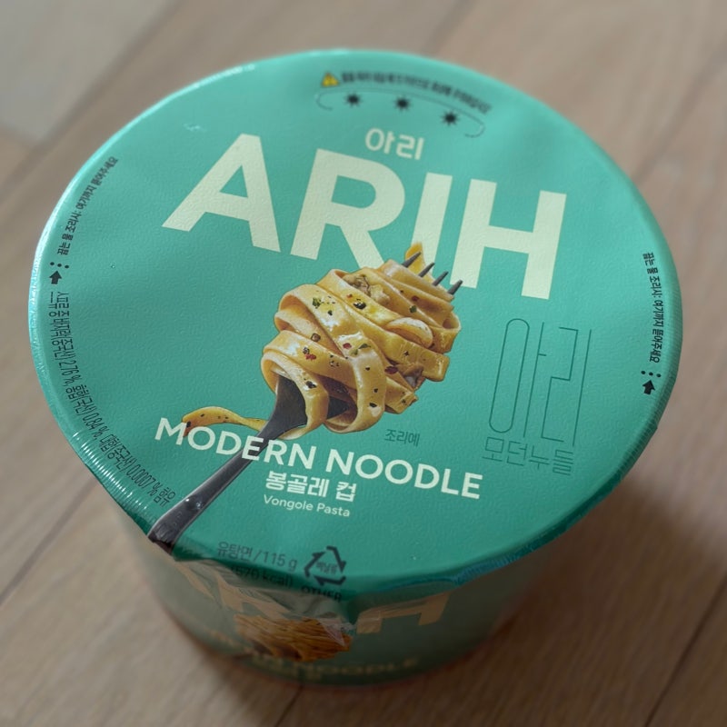 팔도 아리 ARIH 모던누들 봉골레 컵라면