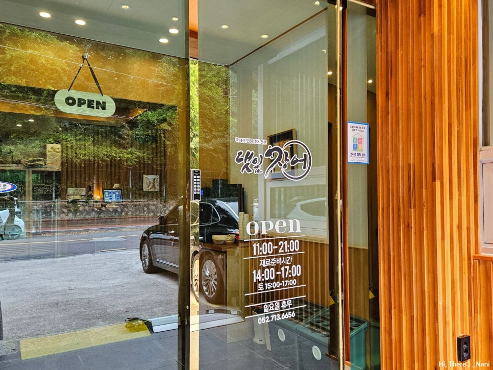 커피퍽 성안점 사진 2