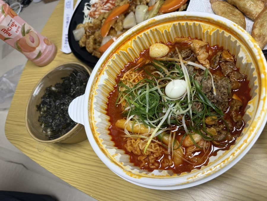 다방 사진 2