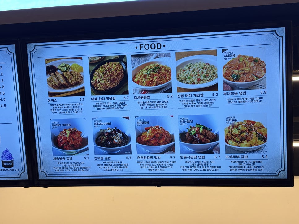 보드스테이지 사진 6