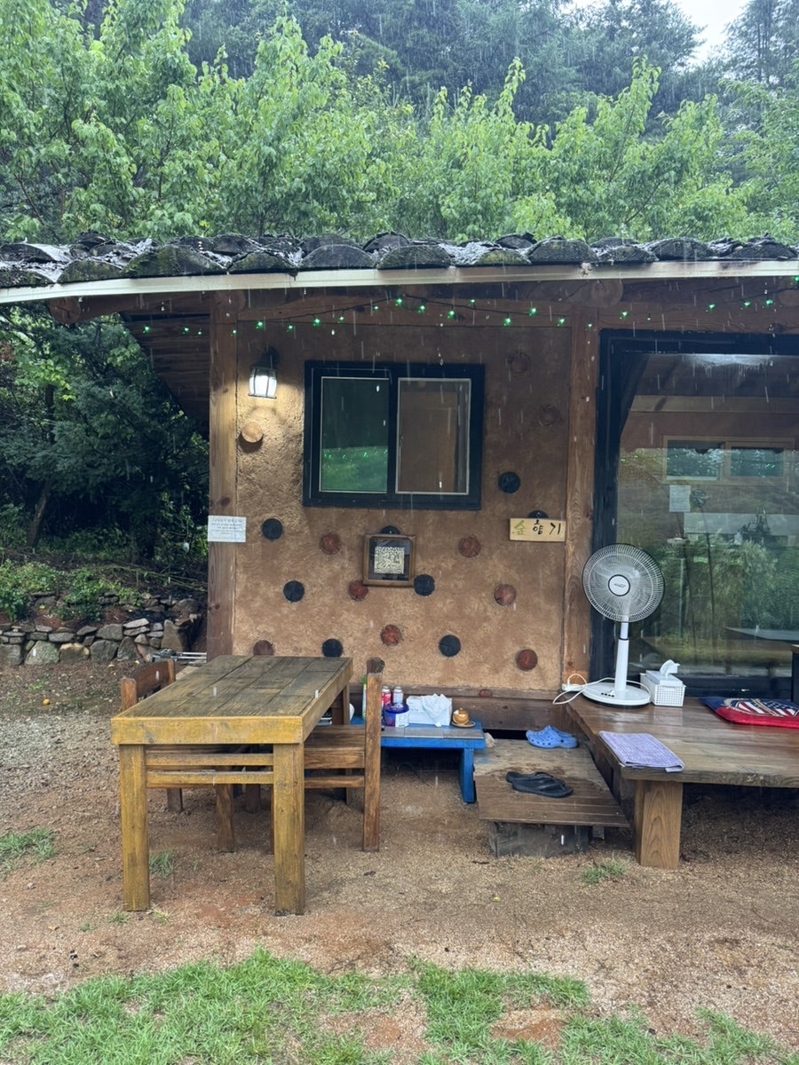 수월산방 사진 2