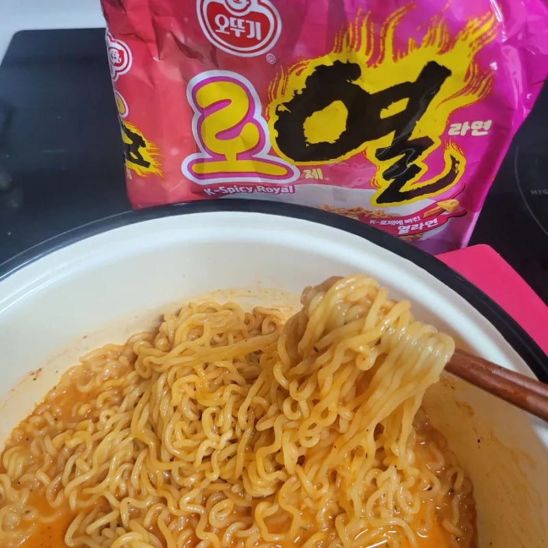 [오뚜기] '로제 열라면' 후기
