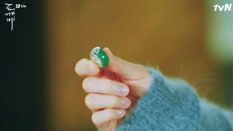Discovering a Hip Ox Ring in the Drama Goblin