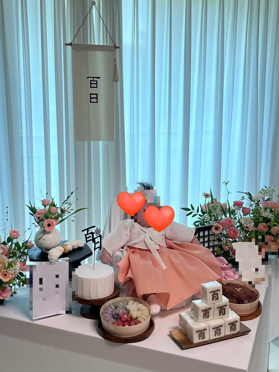 라로제 사진 5