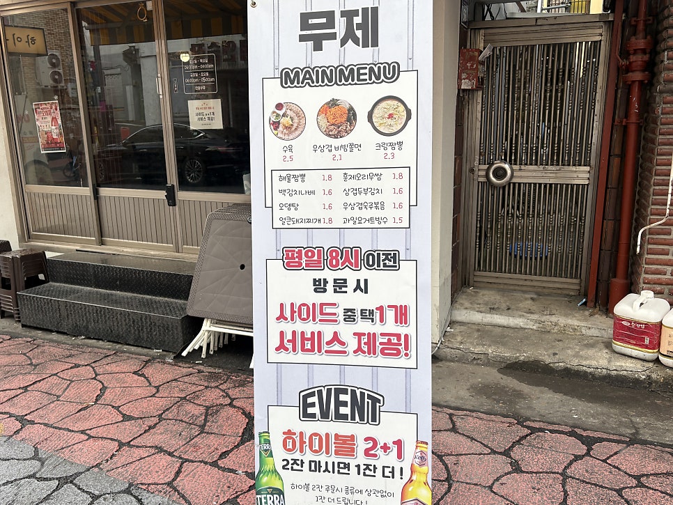 무제 사진 3