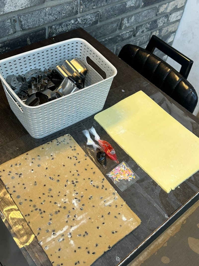 대구 쿠키만들기 체험 미르엘과자점 후기
