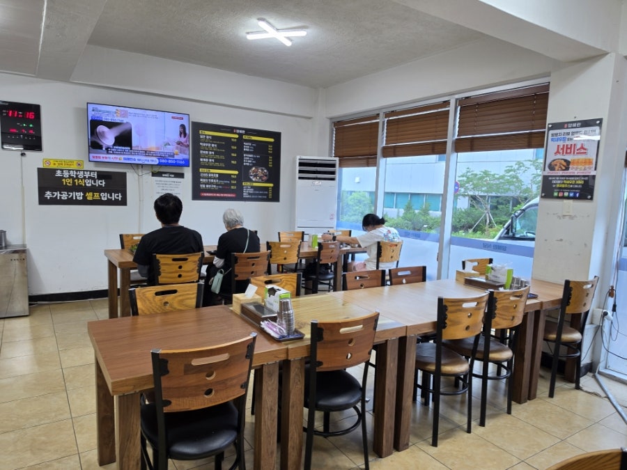 양혜란식당 사진 6