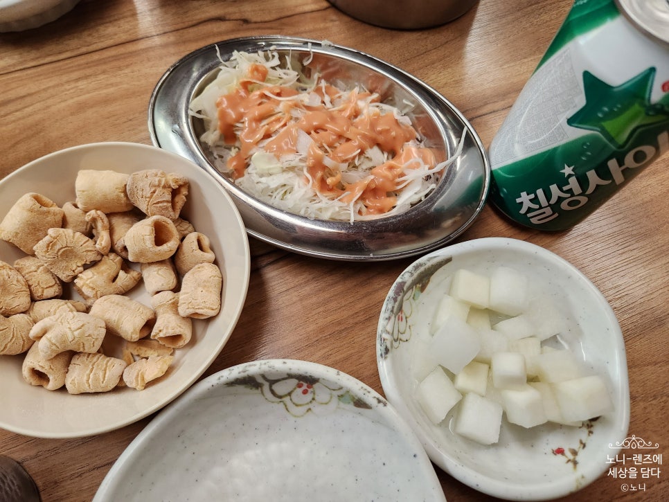 나리치킨 사진 3