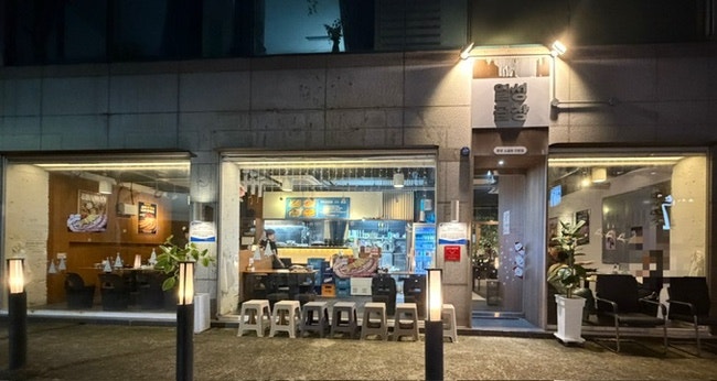 열성곱창 사진 1