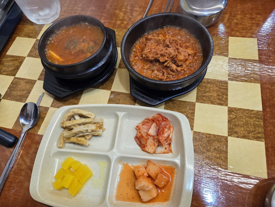 뒤집어진뚝배기 사진 1