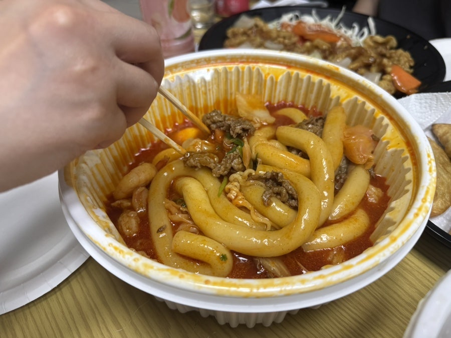 다방 사진 4