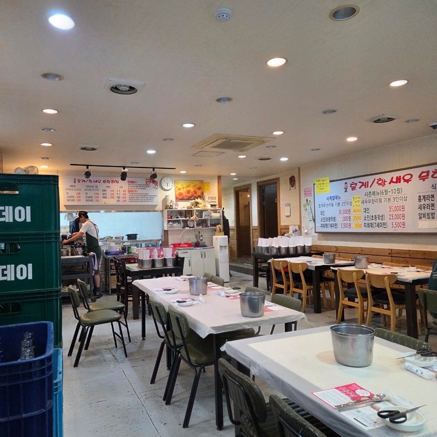무한수산 남구점 사진 5