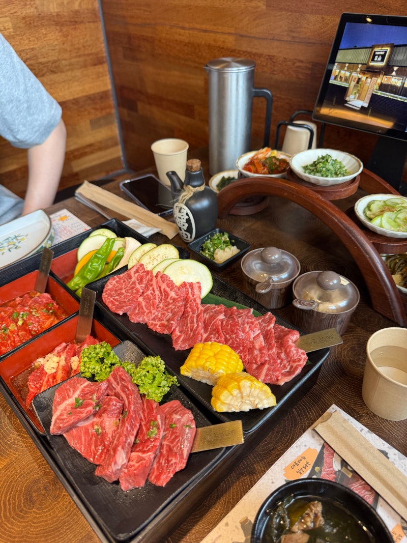 [울산 동구 맛집] 야끼니꾸 일산 화로구이 2인세트, 가족외식하기 좋은 룸식당