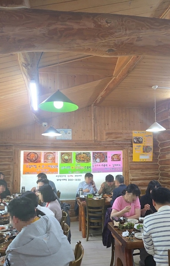 배터져 사진 3