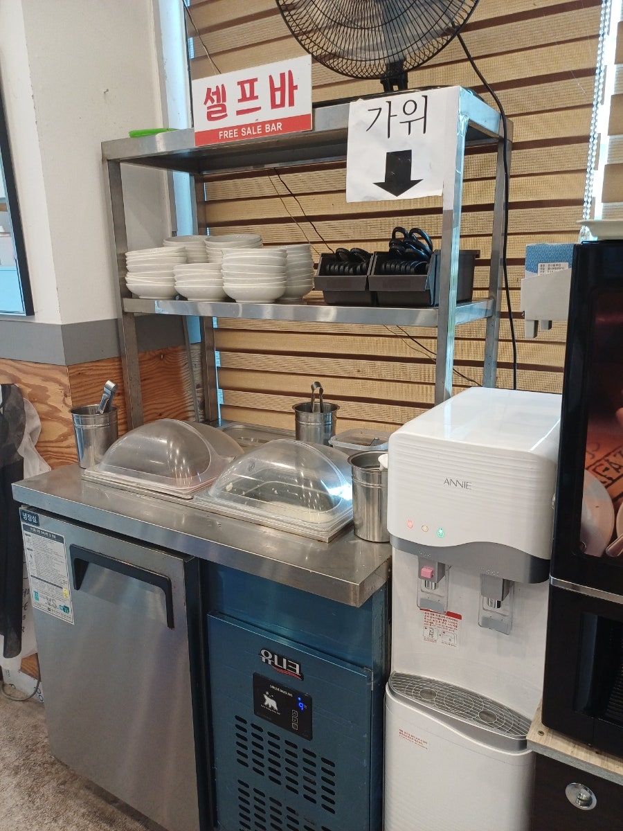 돗가비 불쭈꾸미 여주점 사진 5