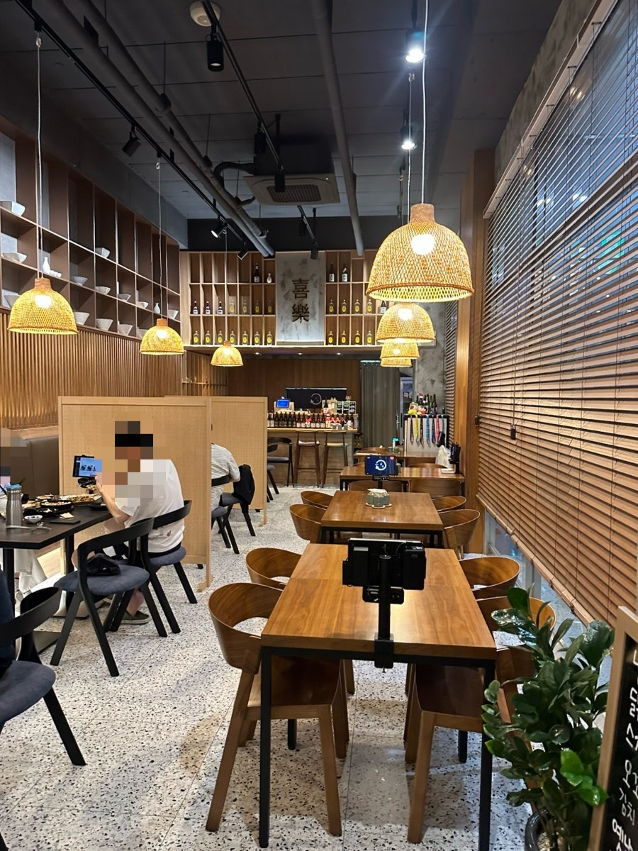 희락 사진 5