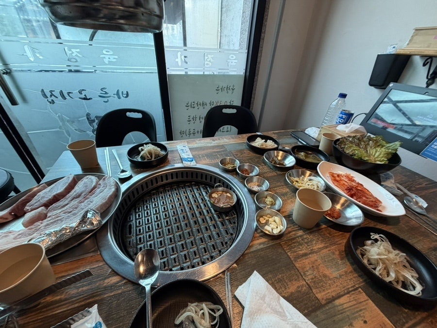 육정가 사진 3
