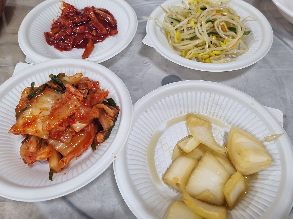 용골 사진 3