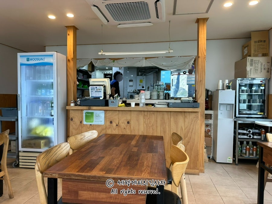 상로반상 사진 4
