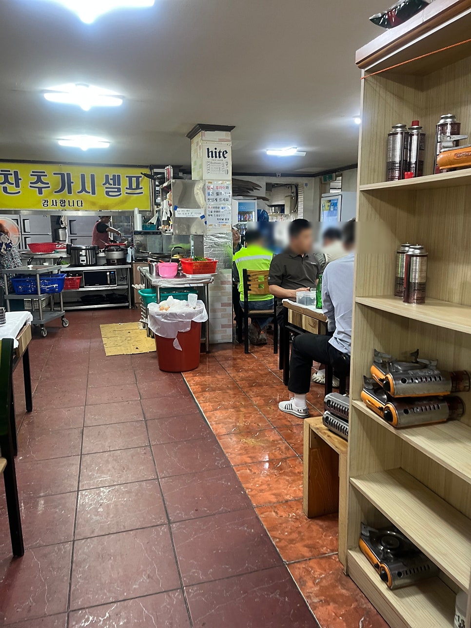 터미널밥상 사진 2