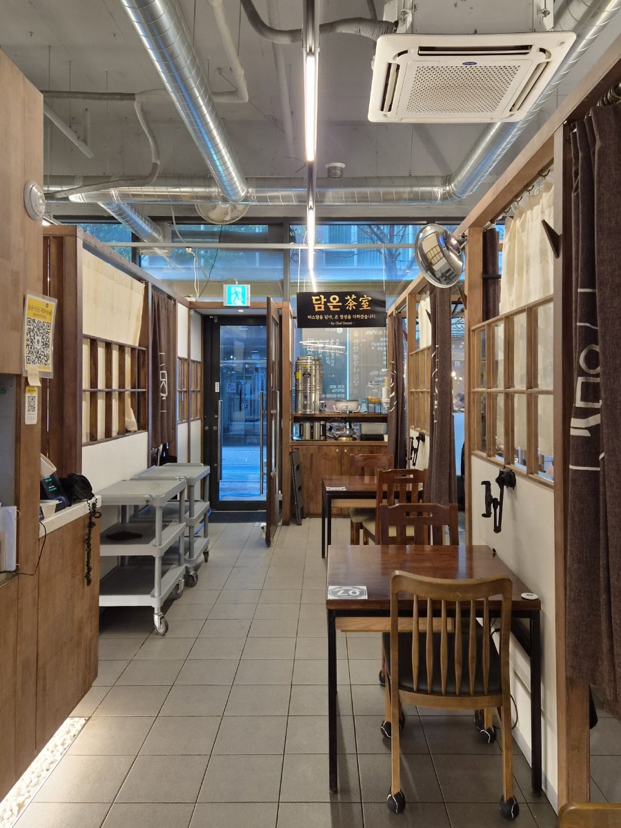 담온식당 사진 2