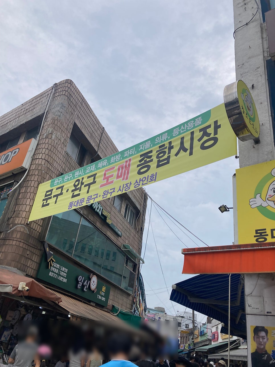 동심 사진 4