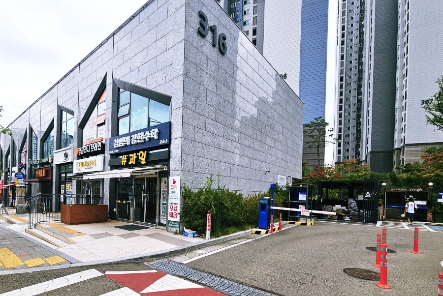 동동국밥 동래점 사진 2