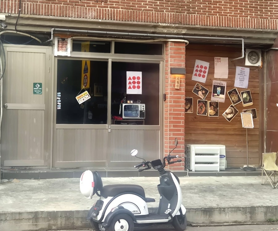 시월애 사진 1
