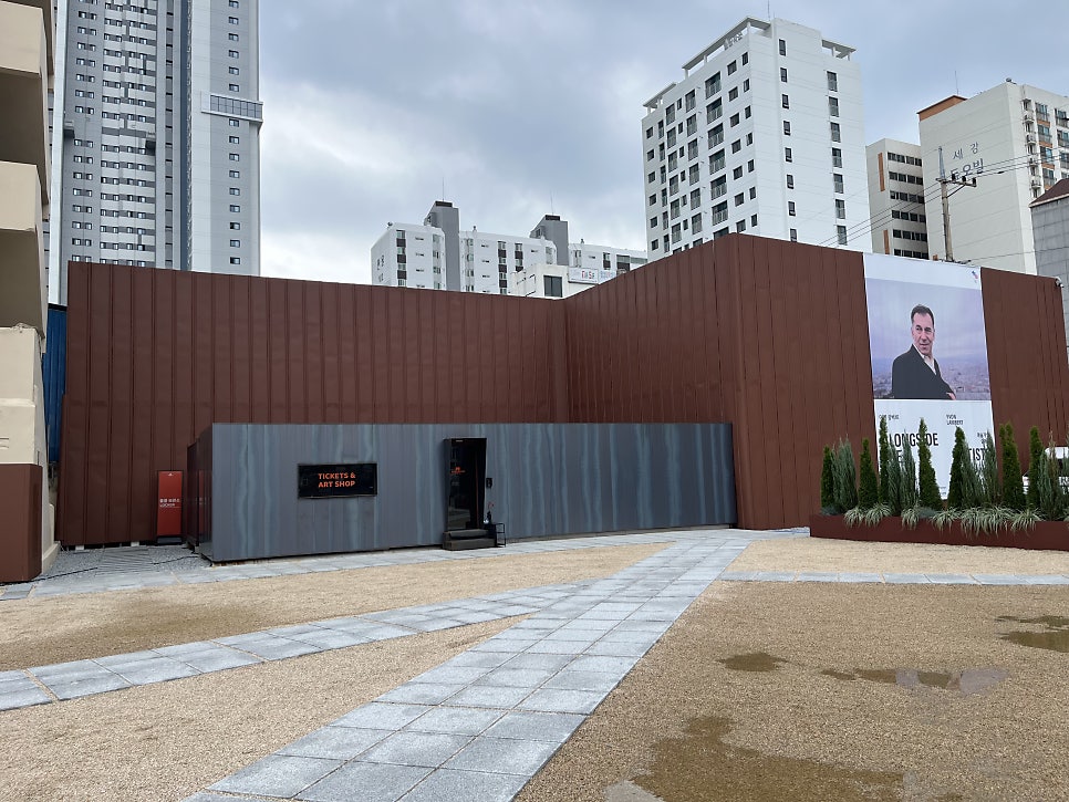 헤레디움카페 사진 5