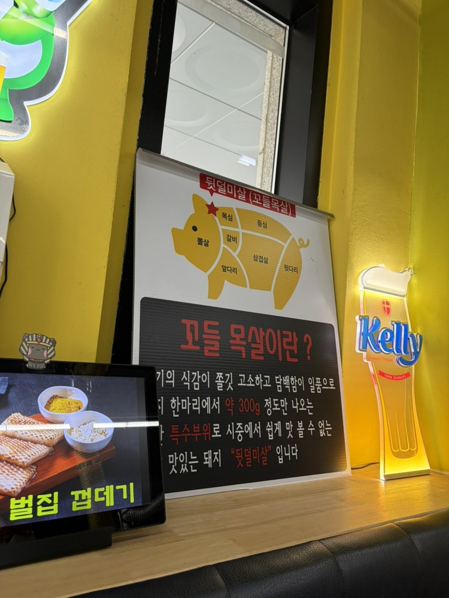 일번지 사진 4