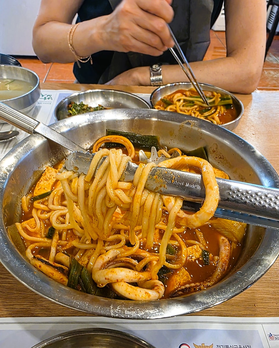 경동오징어국수 사진 1