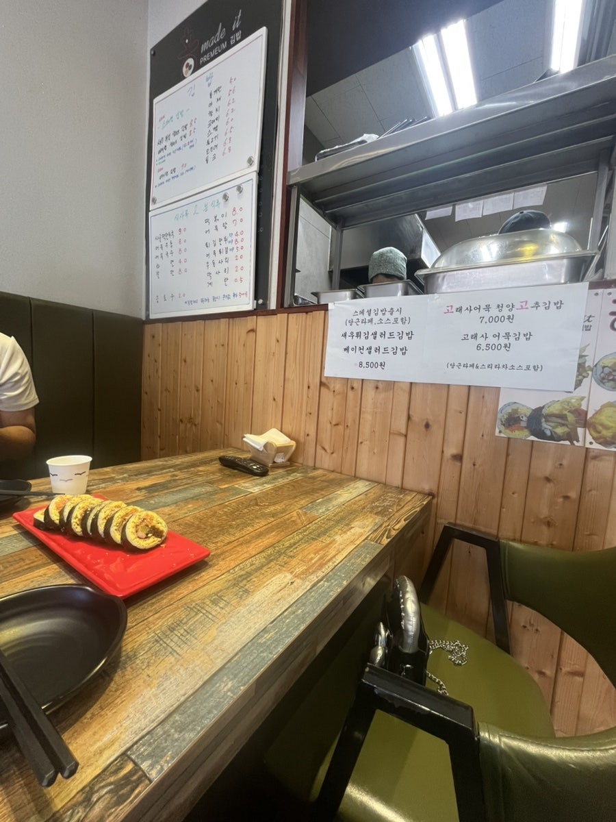 홍메이드잇 사진 3