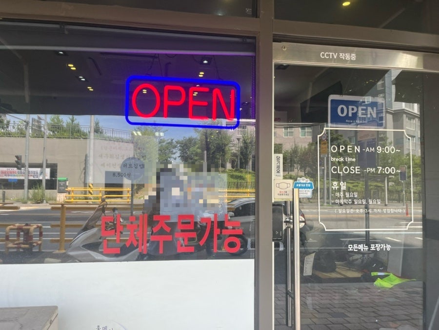 홍메이드잇 사진 2