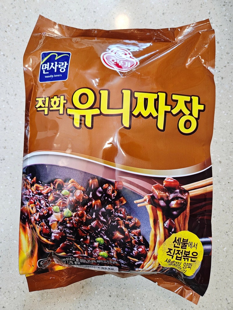 오뚜기 면사랑 직화 유니짜장 맛본 후기