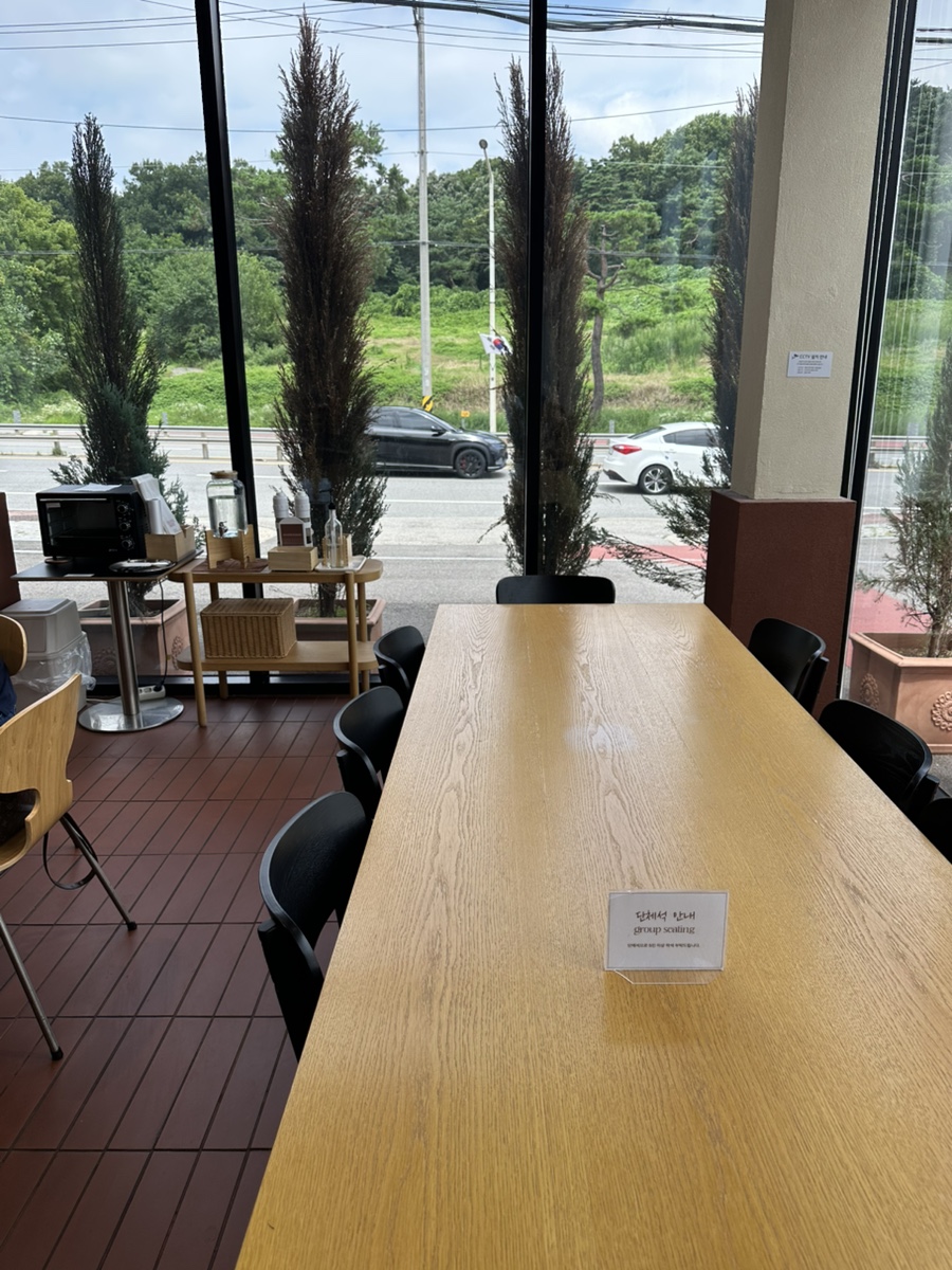 시노퍼 사진 3