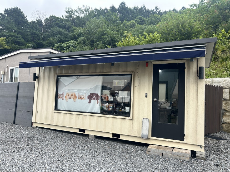 캠프정감 사진 3