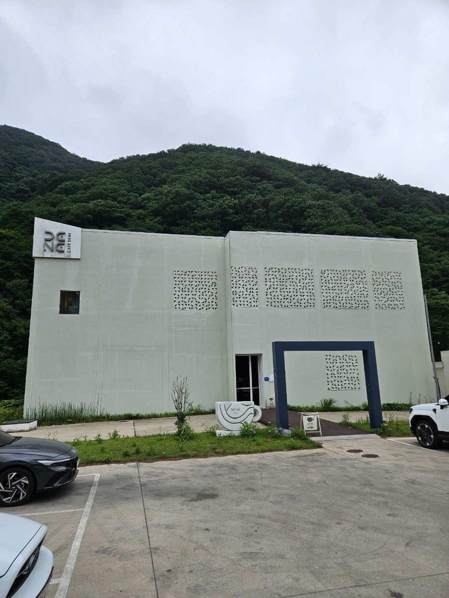 카페 딘 사진 1