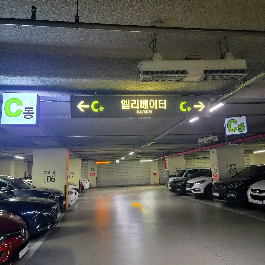남도생선구이 사진 6