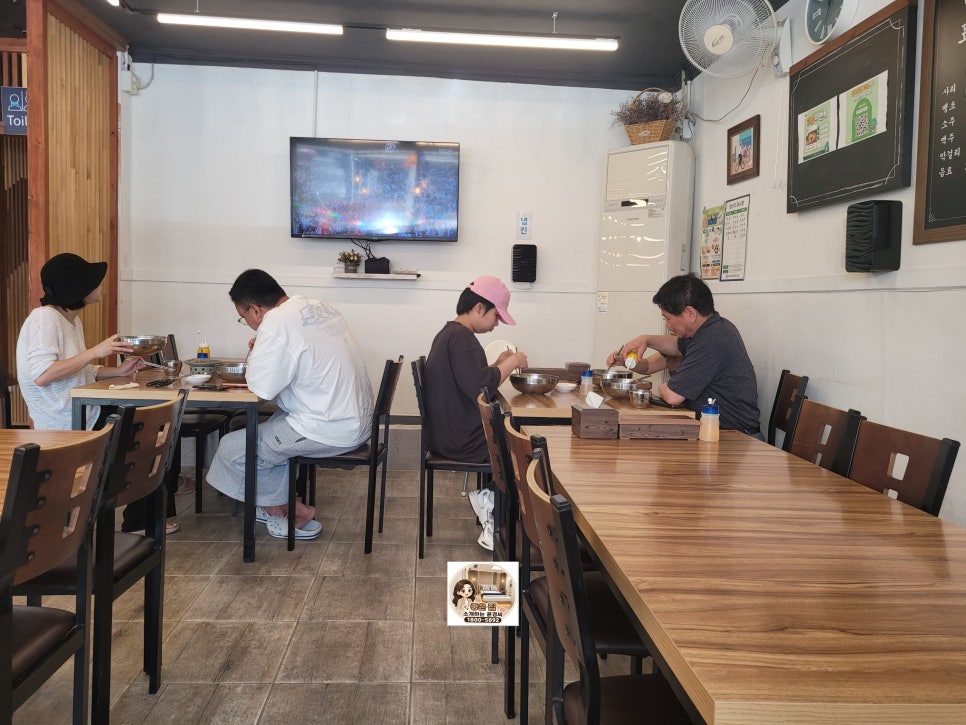 통도밀면 사진 3